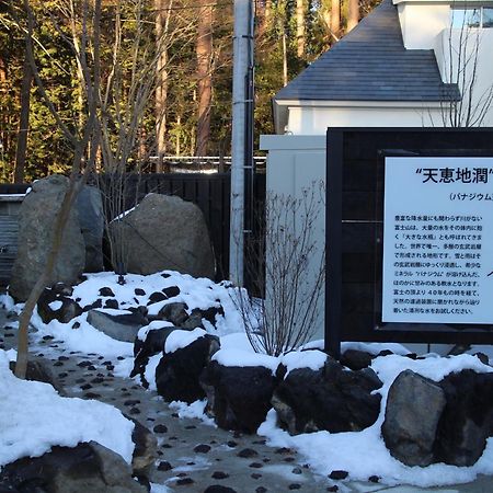 Glamping Villa Hanz Kawaguchiko Fujikawaguchiko Zewnętrze zdjęcie