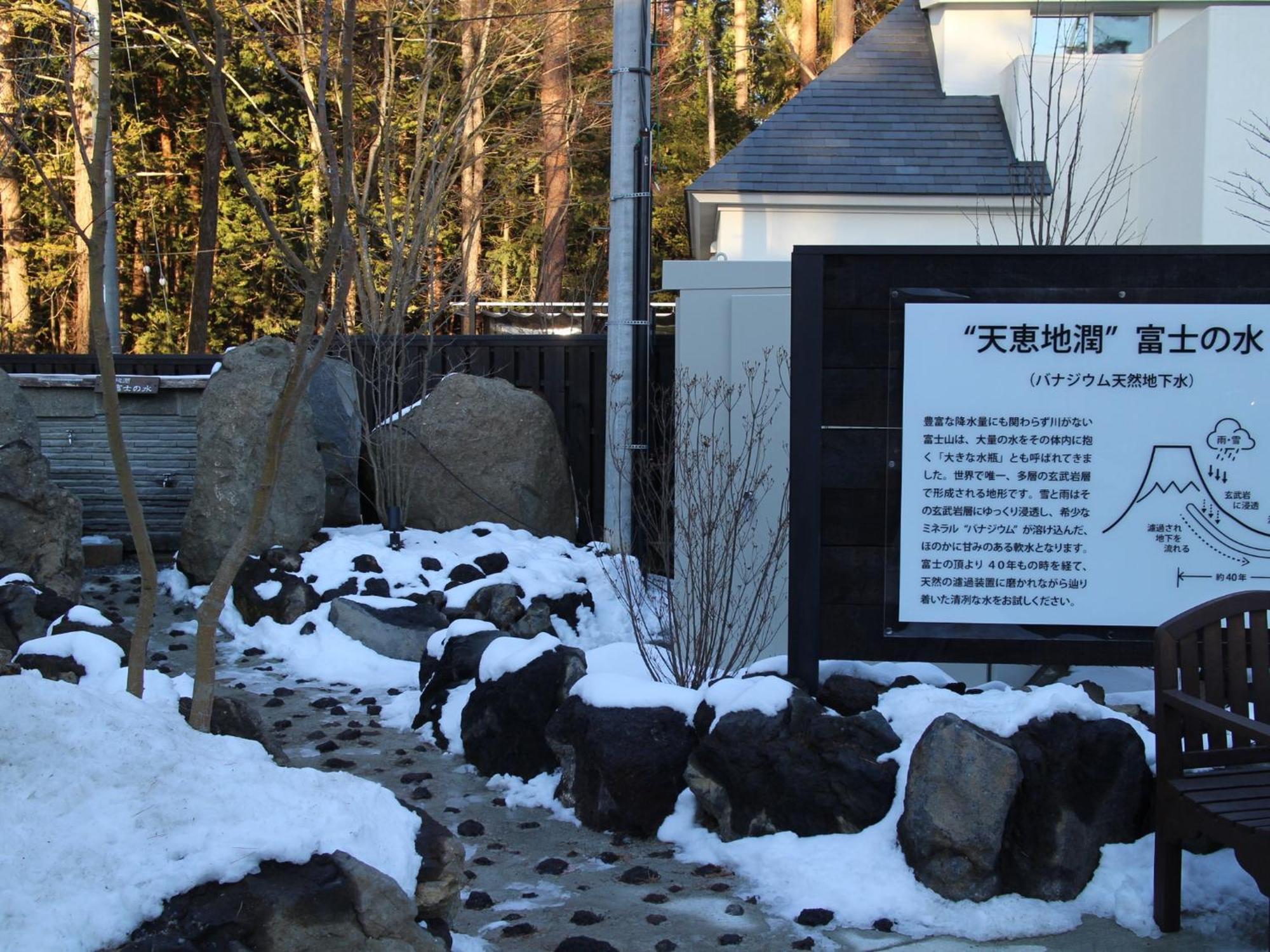 Glamping Villa Hanz Kawaguchiko Fujikawaguchiko Zewnętrze zdjęcie